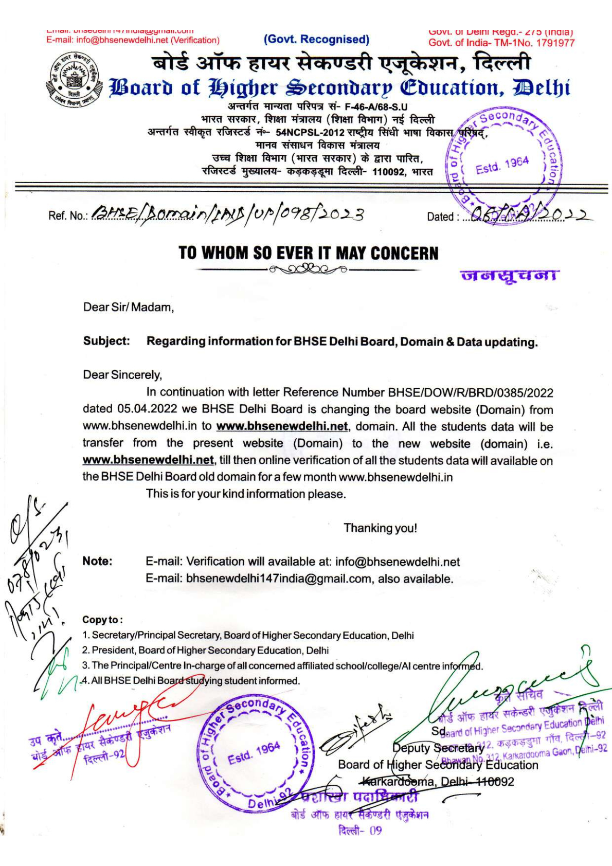 Notice Image